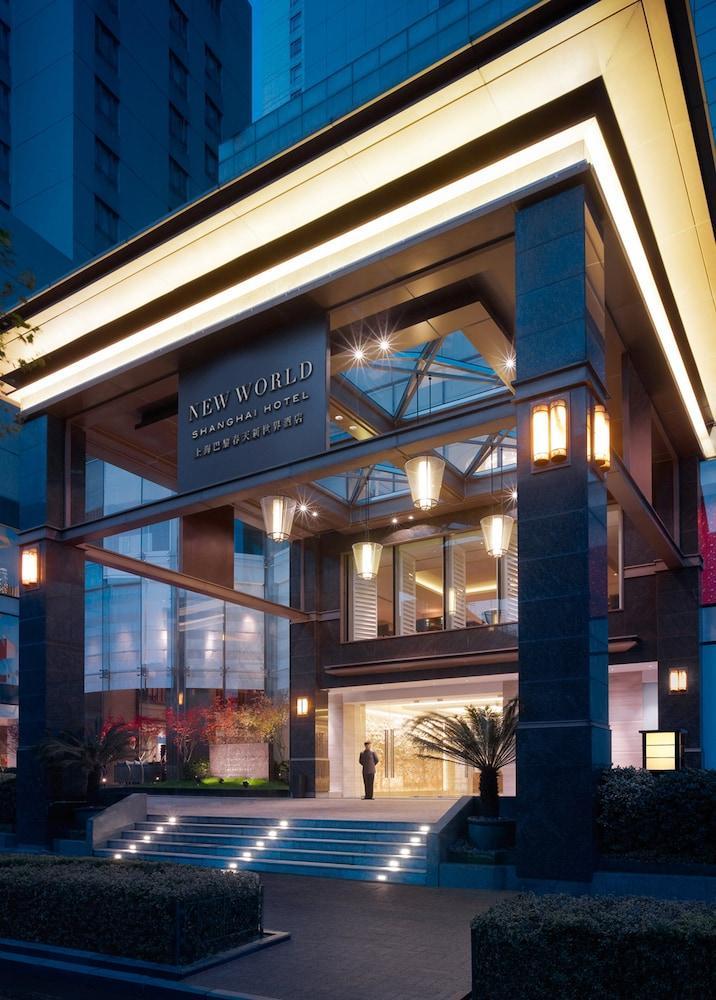 Caption By Hyatt Zhongshan Park Shanghai Eksteriør billede