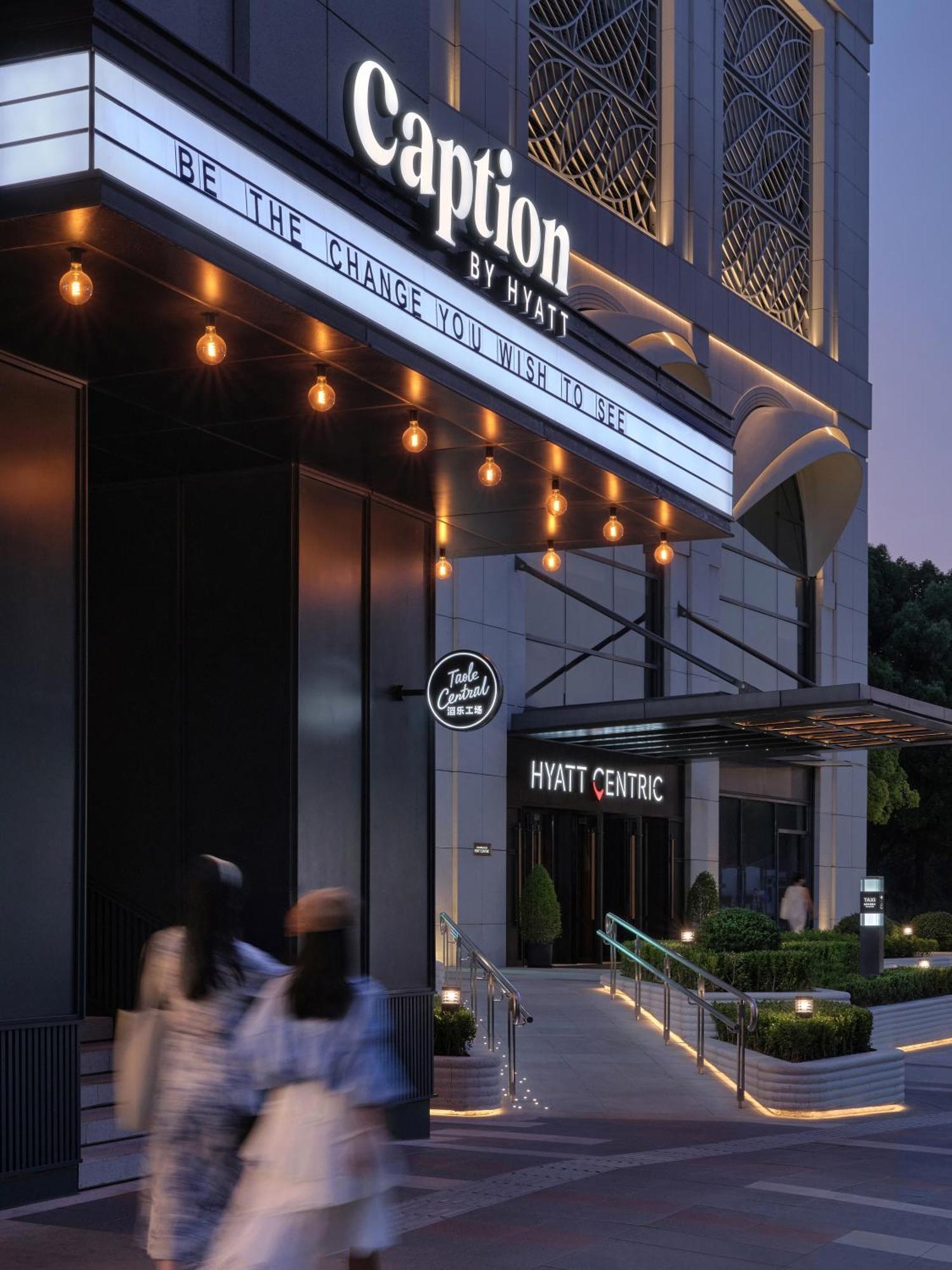 Caption By Hyatt Zhongshan Park Shanghai Eksteriør billede