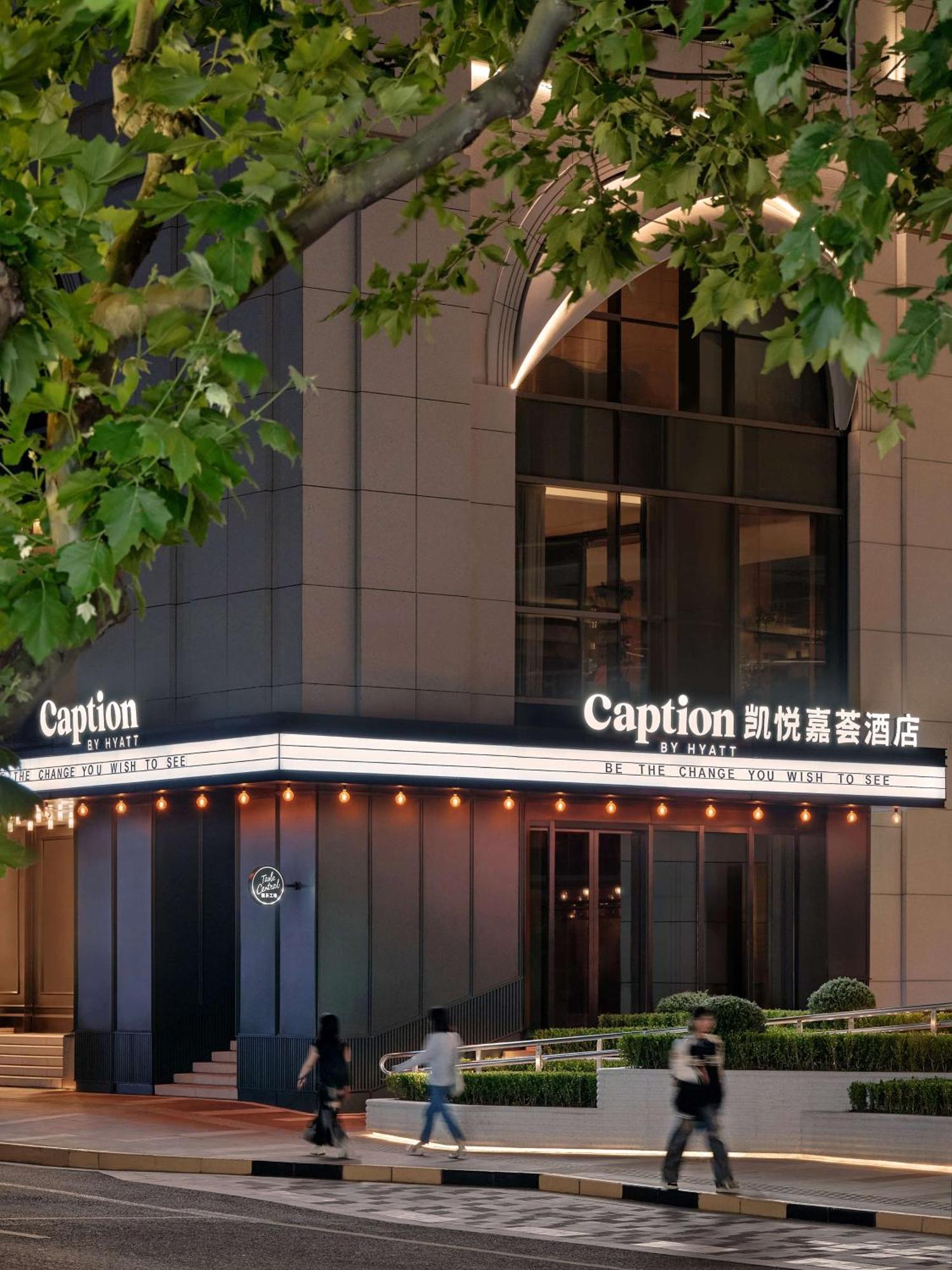 Caption By Hyatt Zhongshan Park Shanghai Eksteriør billede